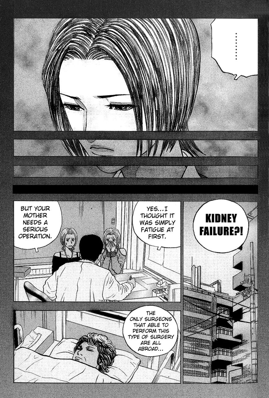 Gang King Chapter 24 page 5 - Chapter 24 : Jimmy's piggy bank
