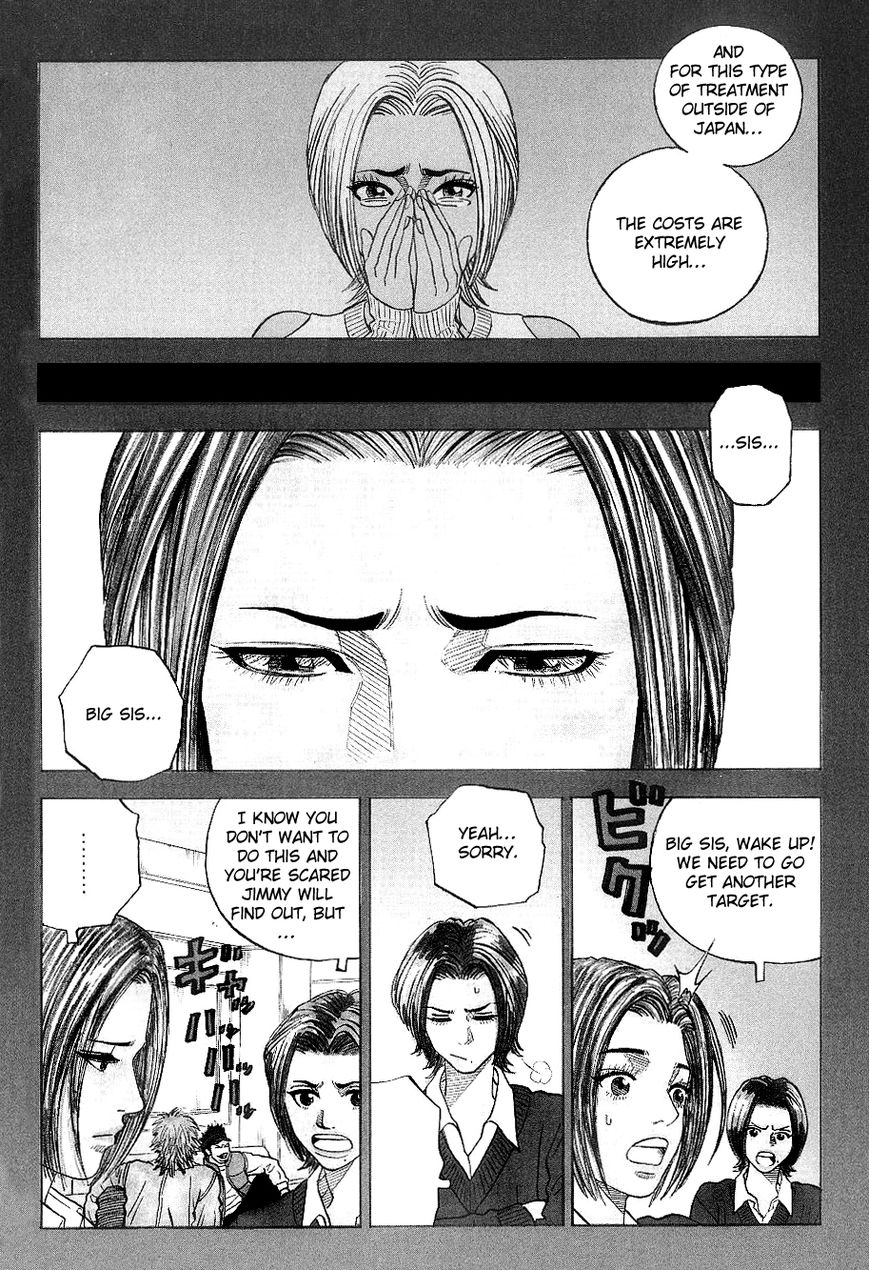 Gang King Chapter 24 page 6 - Chapter 24 : Jimmy's piggy bank