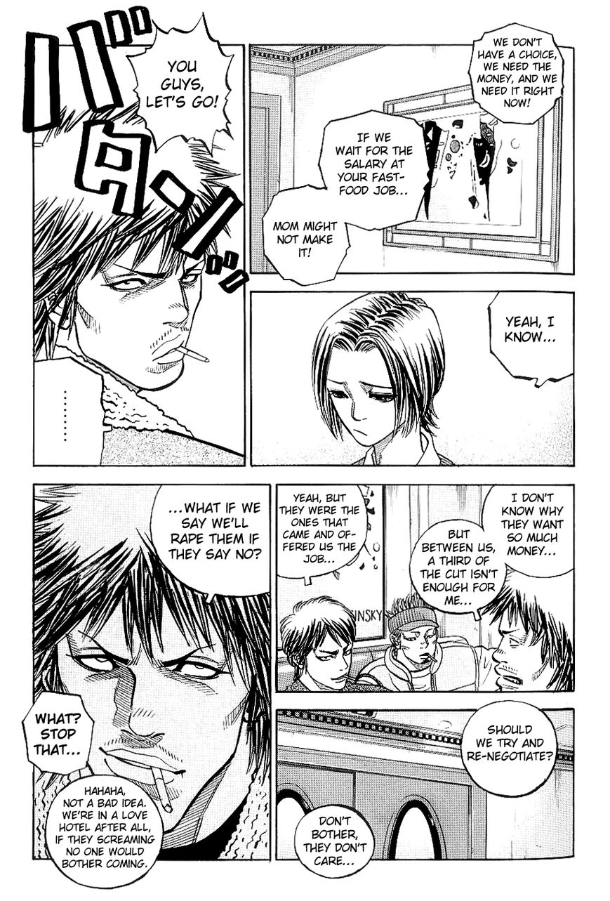 Gang King Chapter 24 page 7 - Chapter 24 : Jimmy's piggy bank