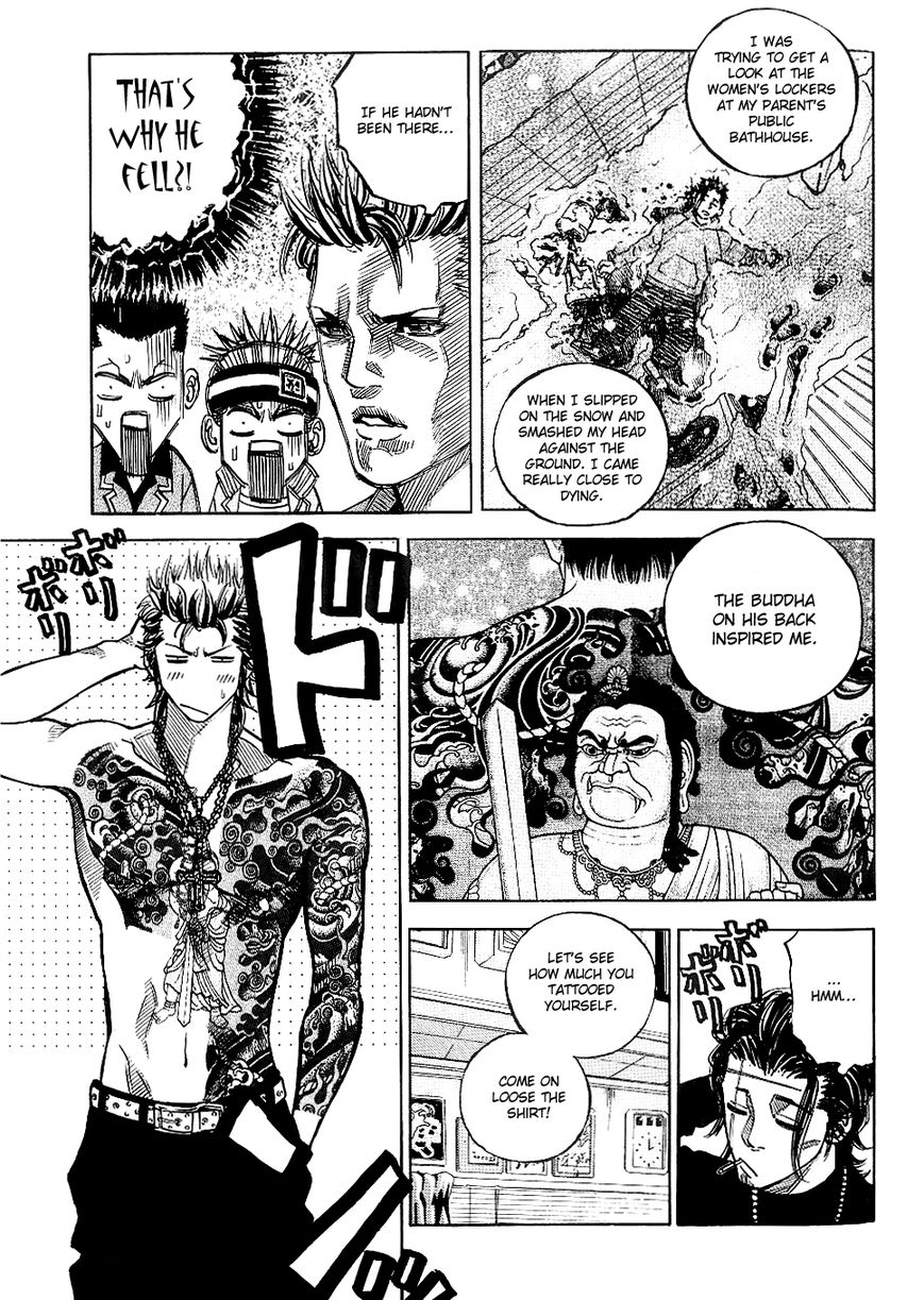 Gang King Chapter 25 page 10 - Chapter 25 : Tatsushin