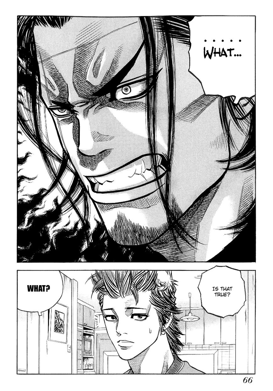 Gang King Chapter 25 page 13 - Chapter 25 : Tatsushin