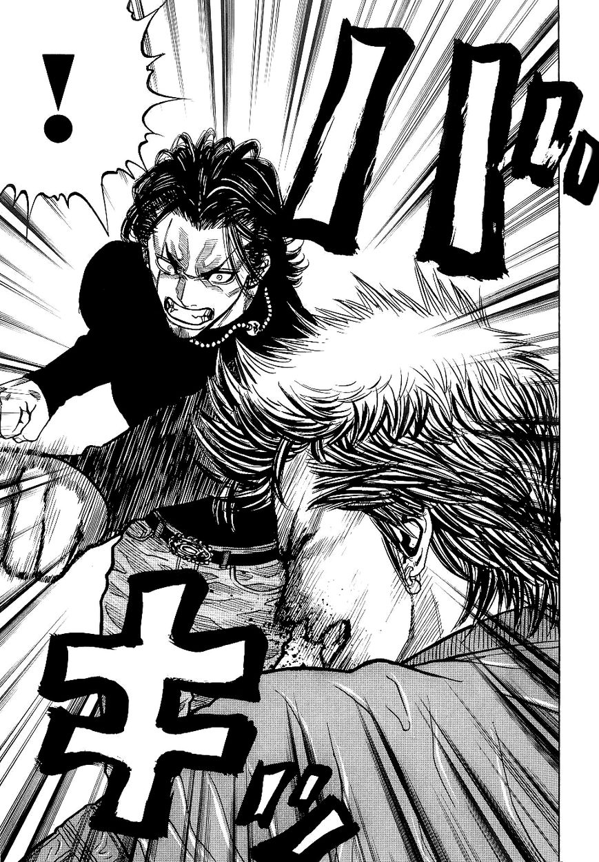 Gang King Chapter 25 page 14 - Chapter 25 : Tatsushin