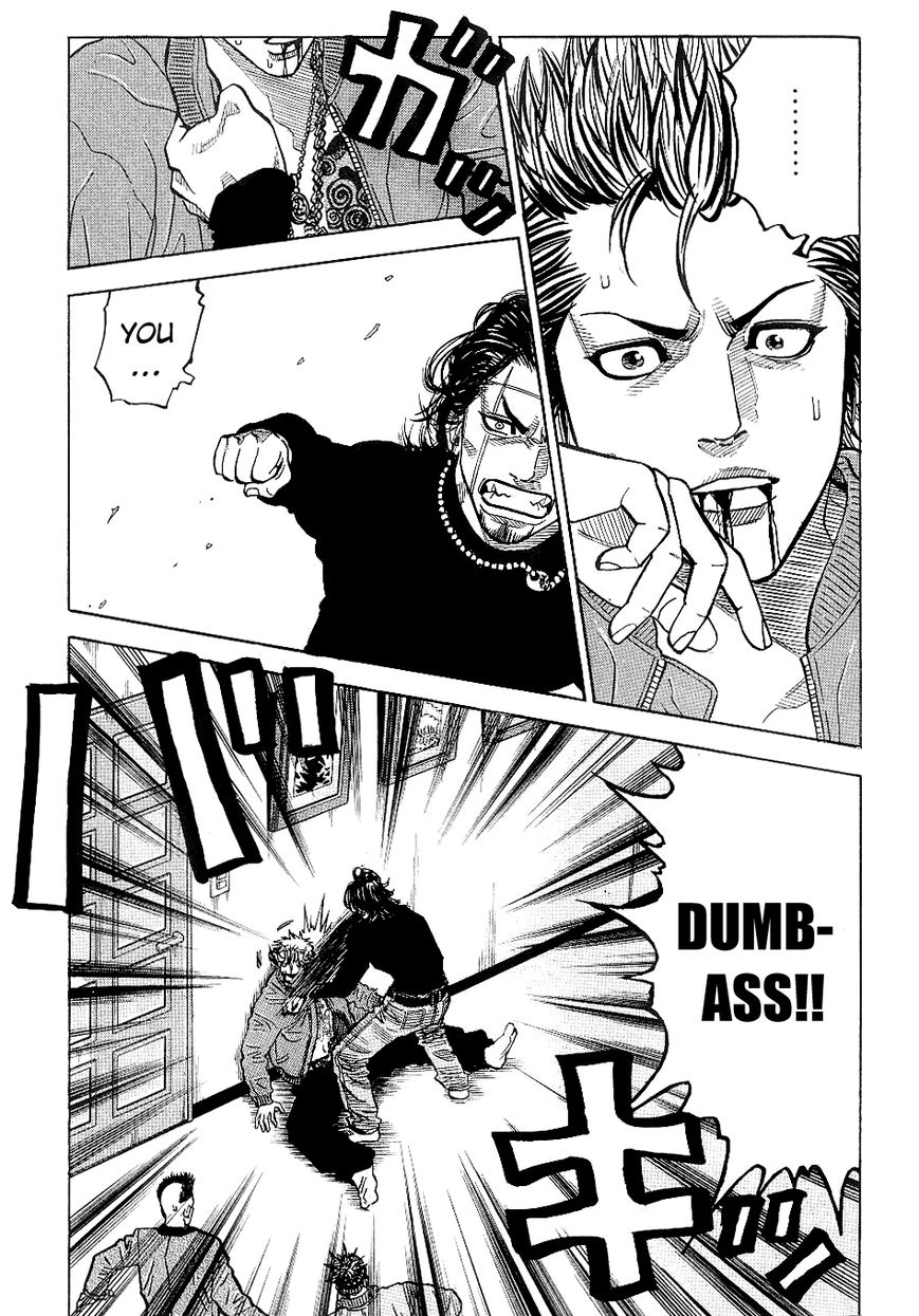 Gang King Chapter 25 page 16 - Chapter 25 : Tatsushin
