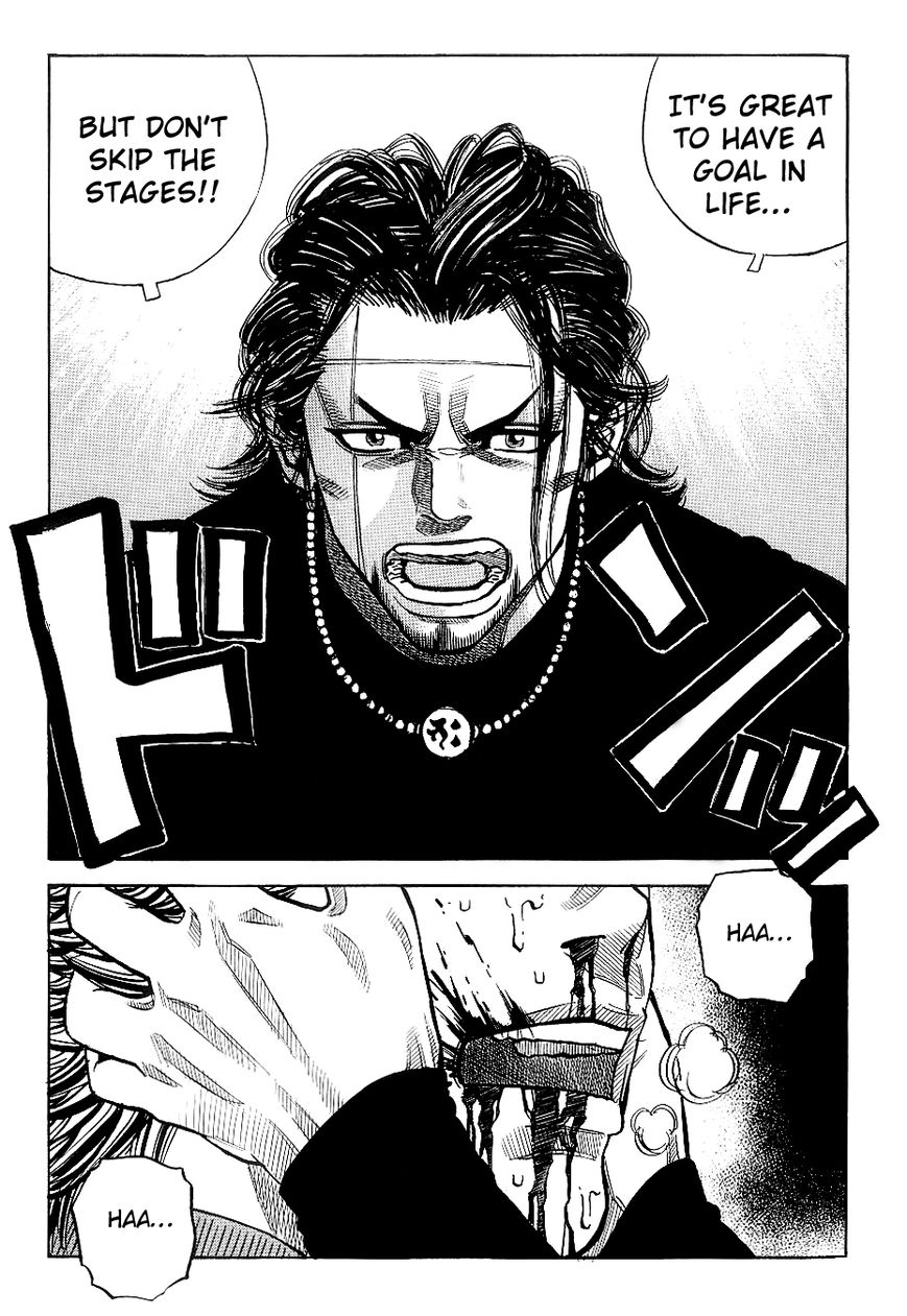 Gang King Chapter 25 page 18 - Chapter 25 : Tatsushin