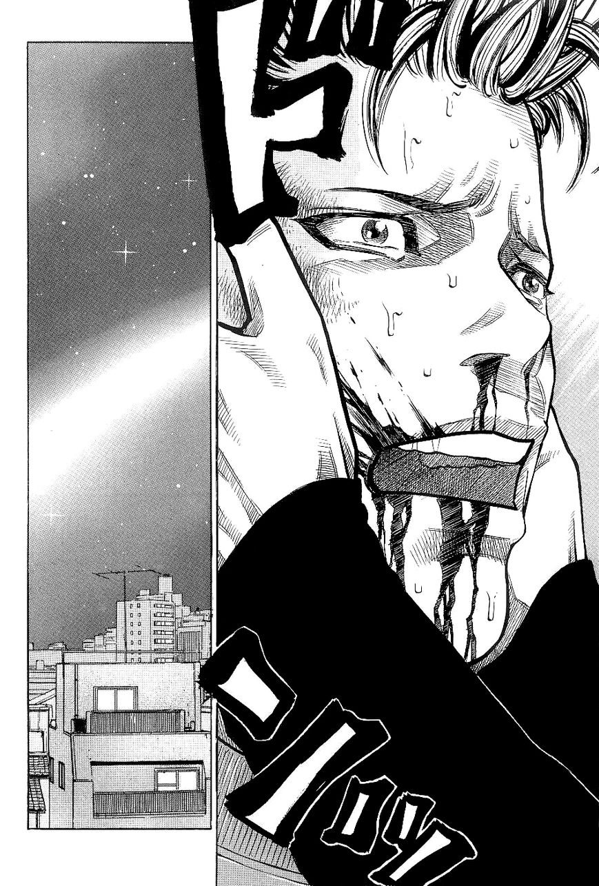 Gang King Chapter 25 page 19 - Chapter 25 : Tatsushin