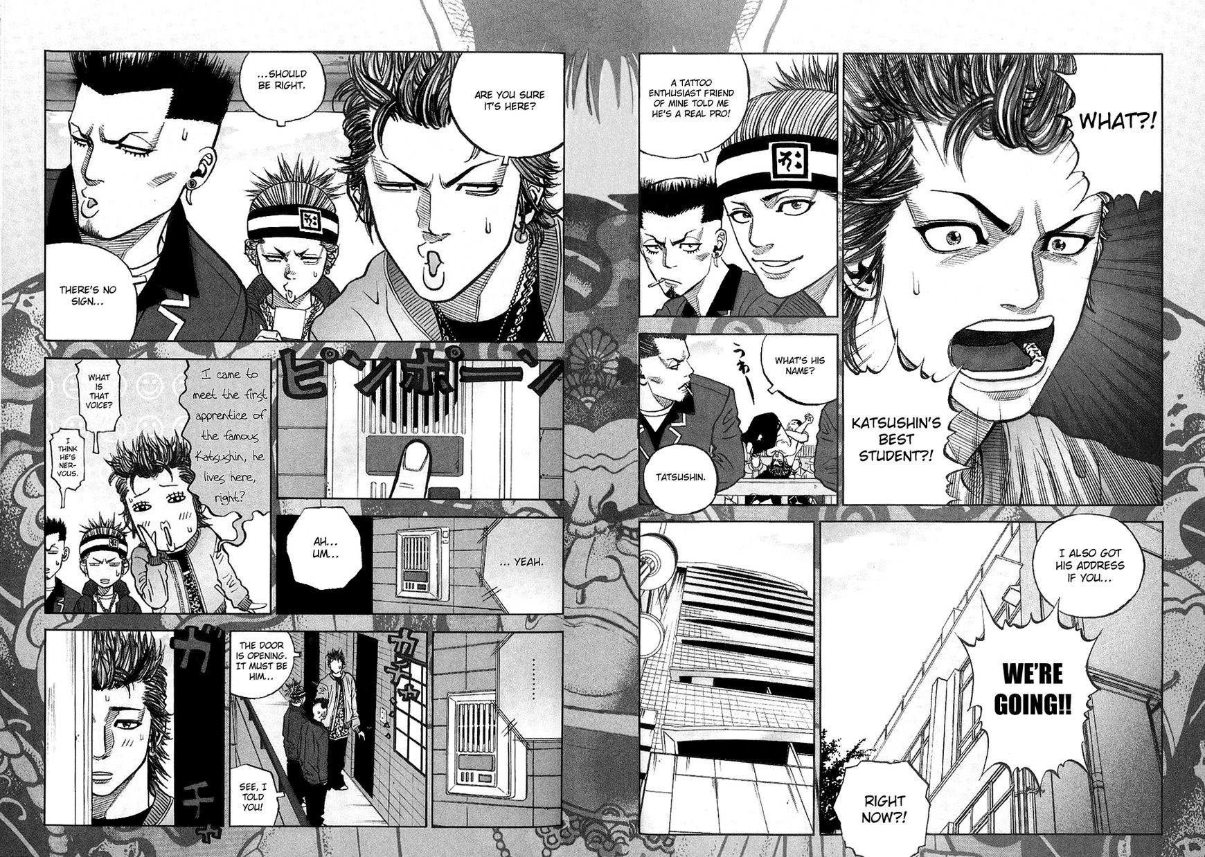 Gang King Chapter 25 page 2 - Chapter 25 : Tatsushin