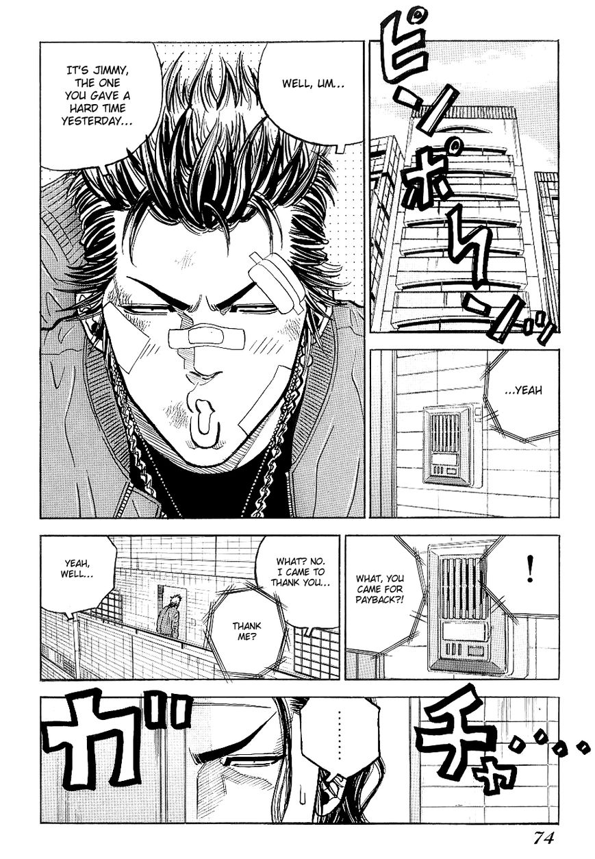 Gang King Chapter 25 page 21 - Chapter 25 : Tatsushin