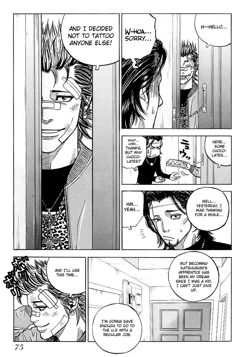 Gang King Chapter 25 page 22 - Chapter 25 : Tatsushin