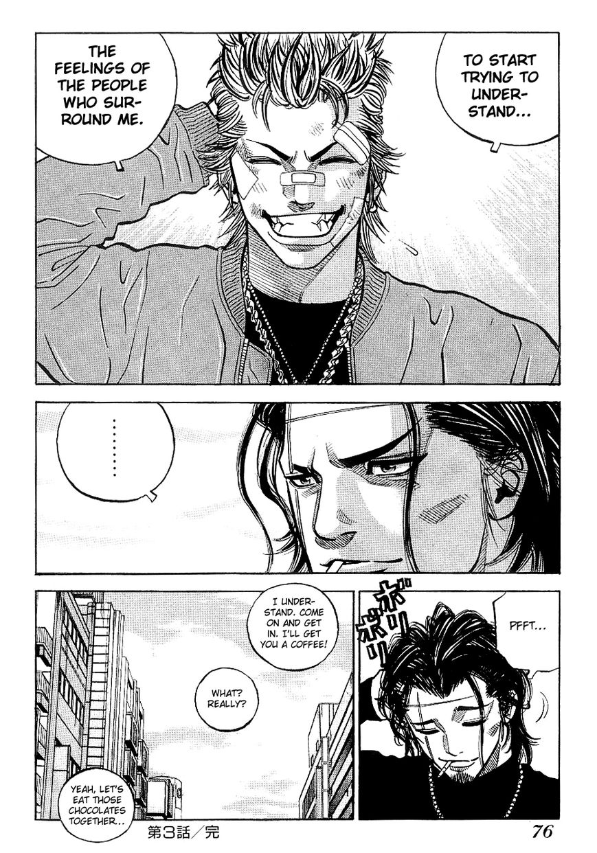 Gang King Chapter 25 page 23 - Chapter 25 : Tatsushin