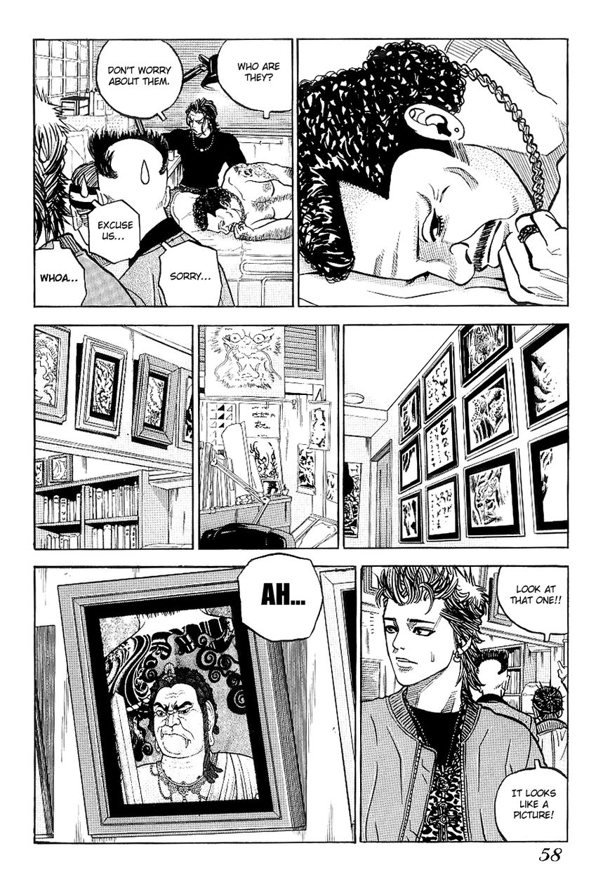 Gang King Chapter 25 page 5 - Chapter 25 : Tatsushin