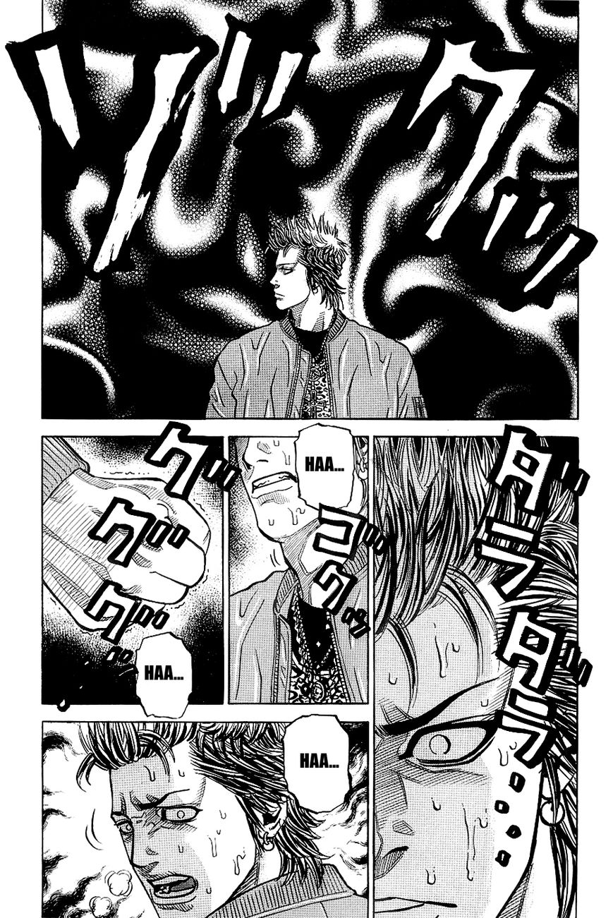 Gang King Chapter 25 page 6 - Chapter 25 : Tatsushin