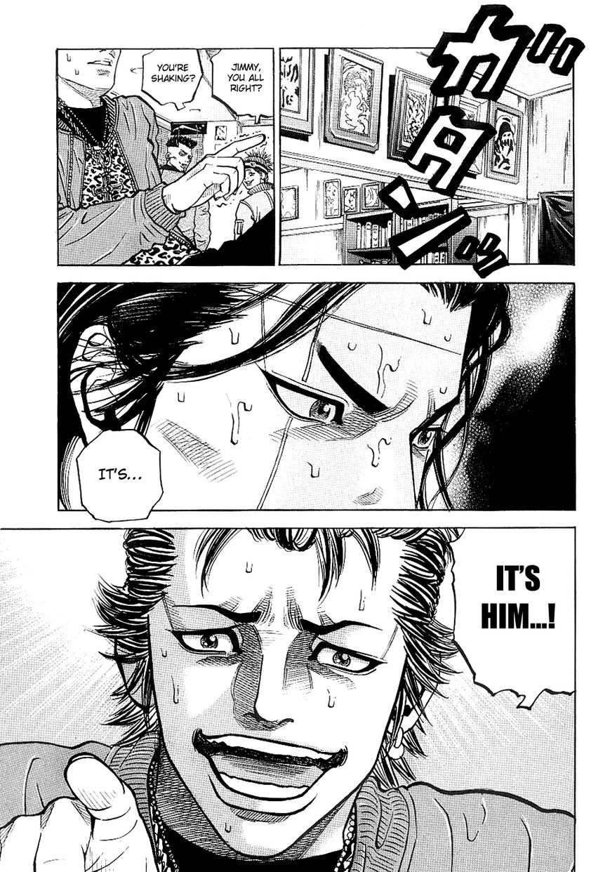 Gang King Chapter 25 page 8 - Chapter 25 : Tatsushin