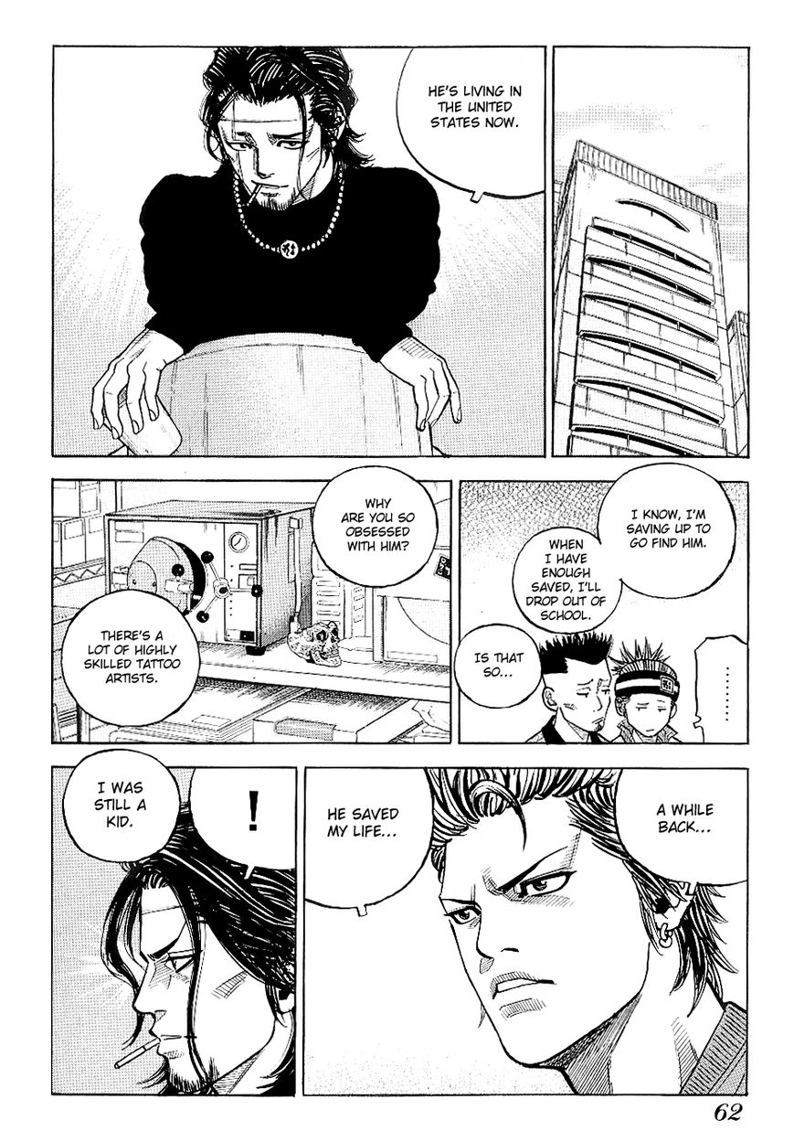 Gang King Chapter 25 page 9 - Chapter 25 : Tatsushin