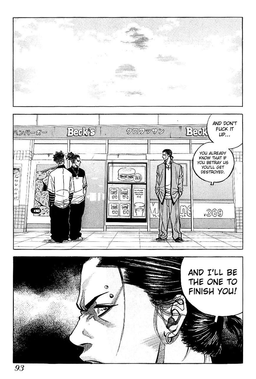 Gang King Chapter 26 page 16 - Chapter 26 : Husky