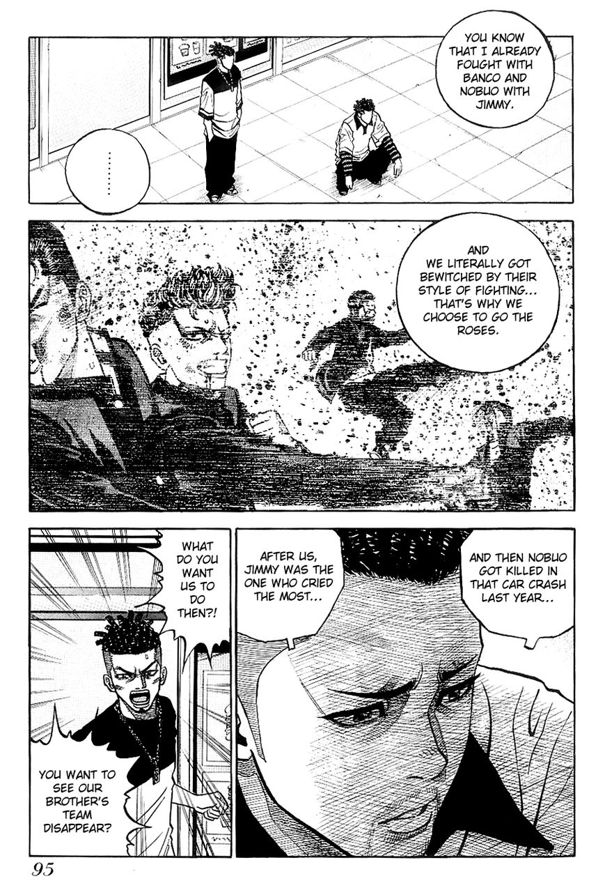 Gang King Chapter 26 page 18 - Chapter 26 : Husky