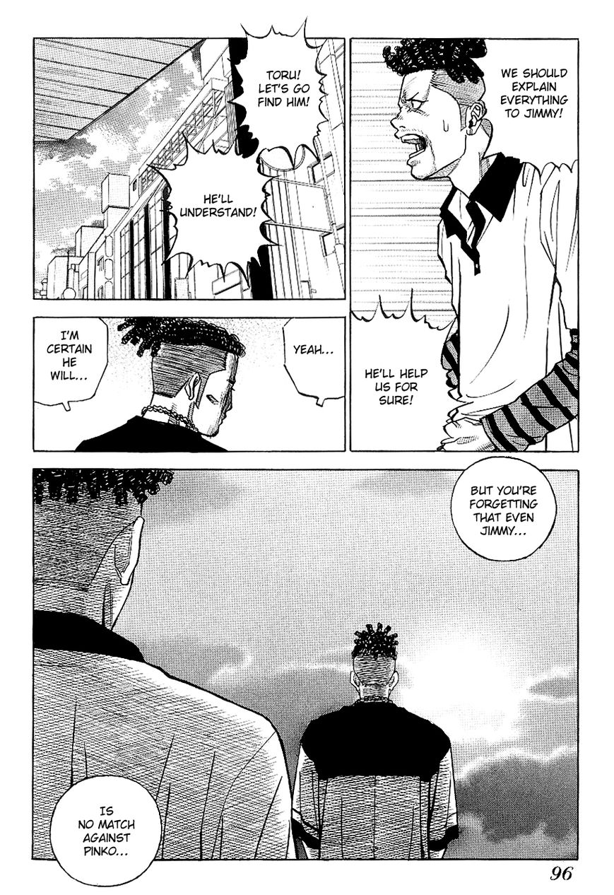 Gang King Chapter 26 page 19 - Chapter 26 : Husky