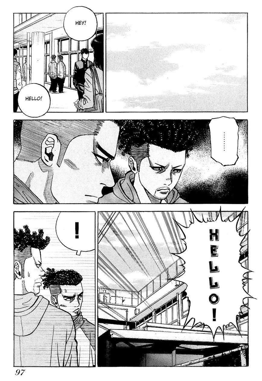 Gang King Chapter 26 page 20 - Chapter 26 : Husky