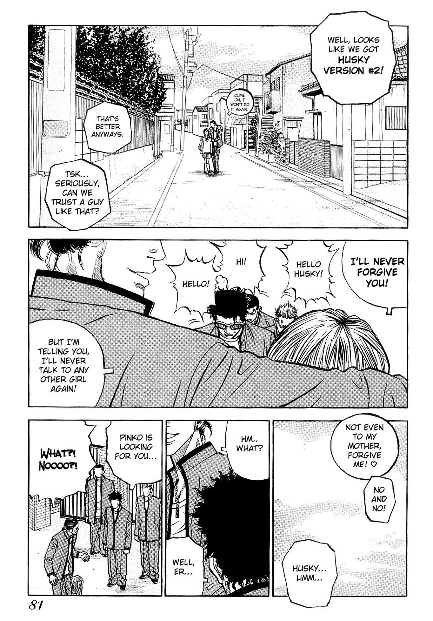 Gang King Chapter 26 page 4 - Chapter 26 : Husky