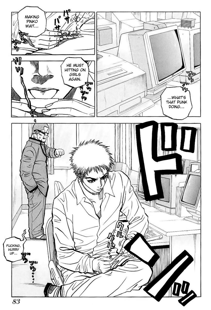 Gang King Chapter 26 page 6 - Chapter 26 : Husky
