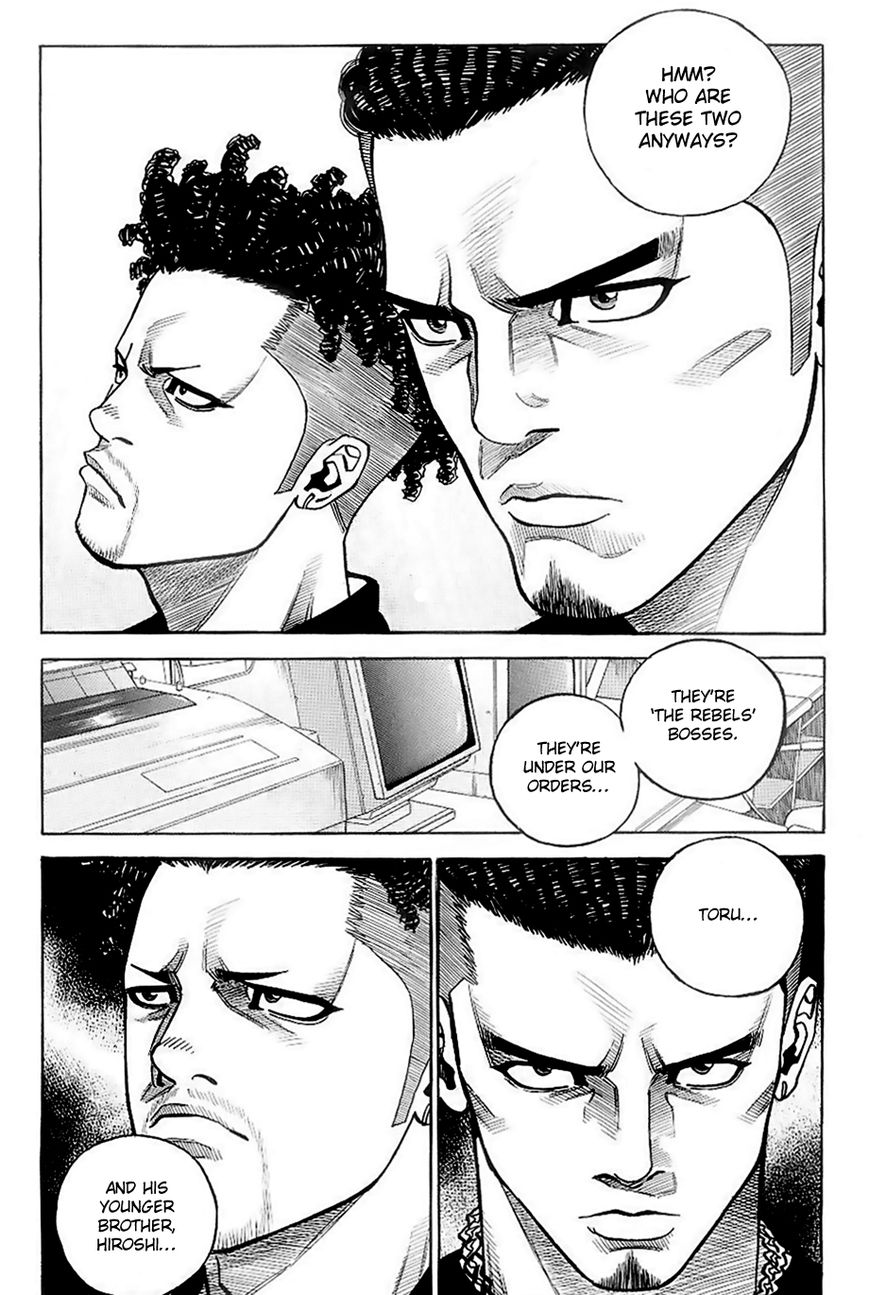 Gang King Chapter 26 page 9 - Chapter 26 : Husky