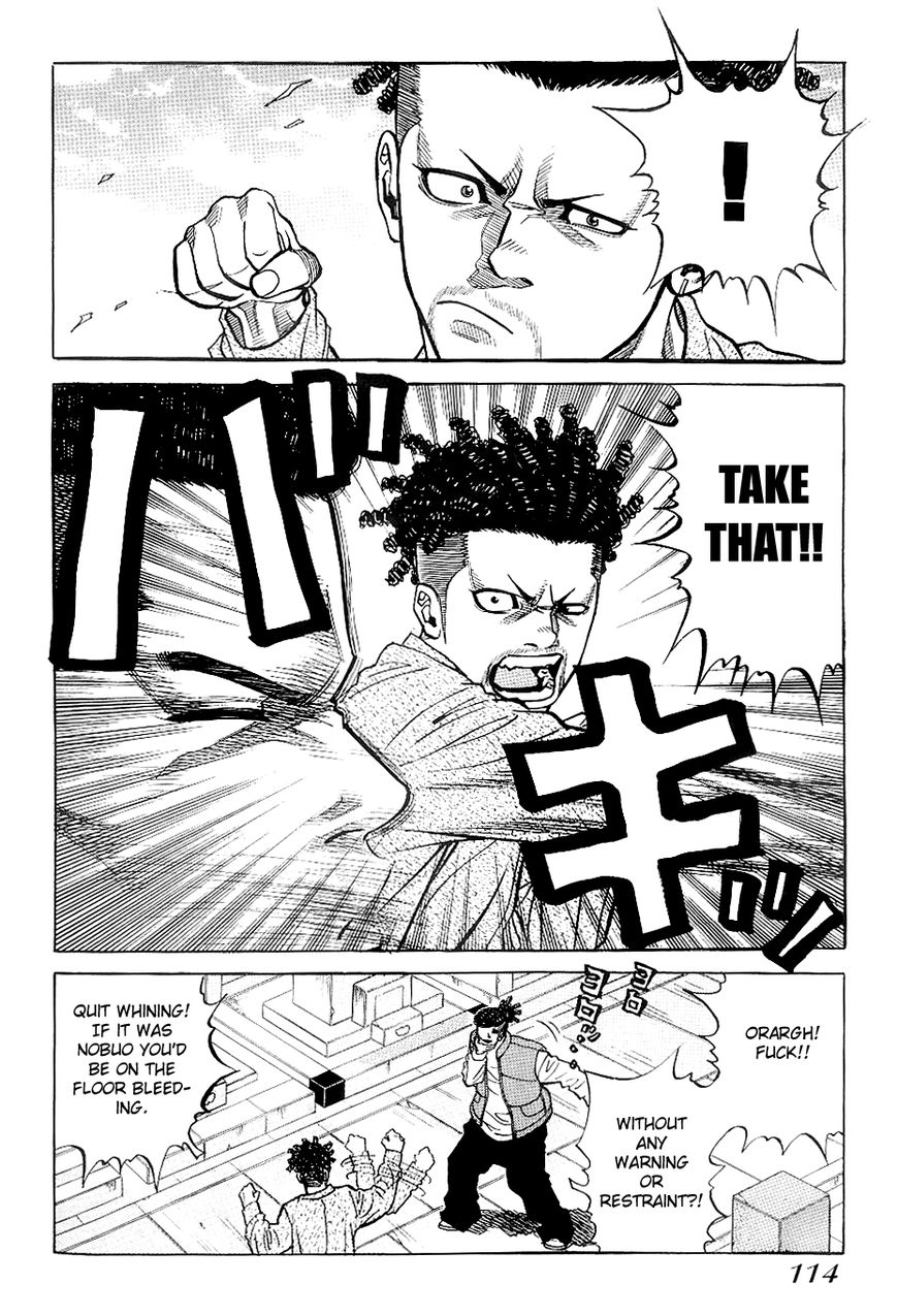 Gang King Chapter 27 page 15 - Chapter 27 : The Rebels