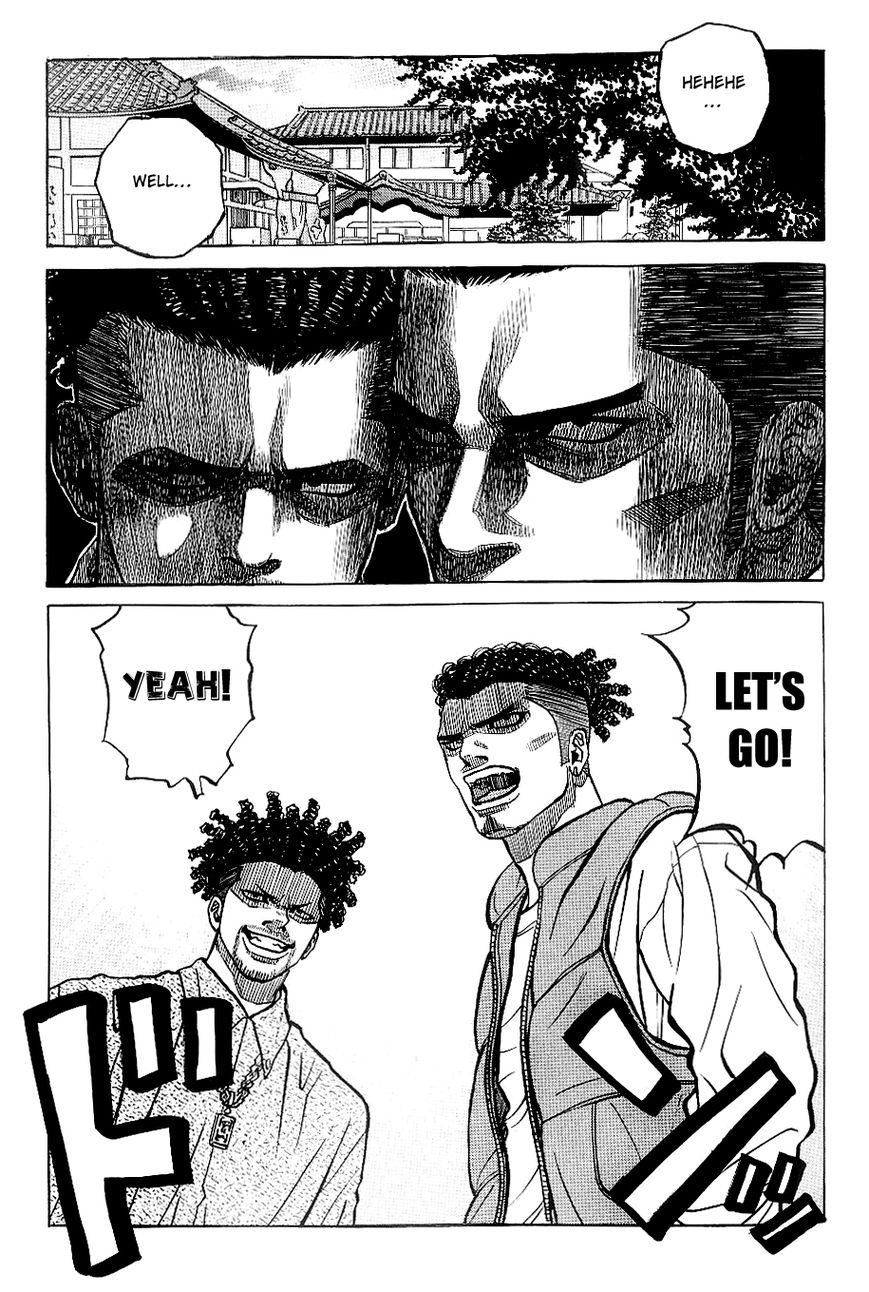 Gang King Chapter 27 page 16 - Chapter 27 : The Rebels