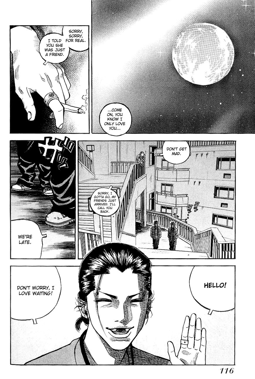 Gang King Chapter 27 page 17 - Chapter 27 : The Rebels