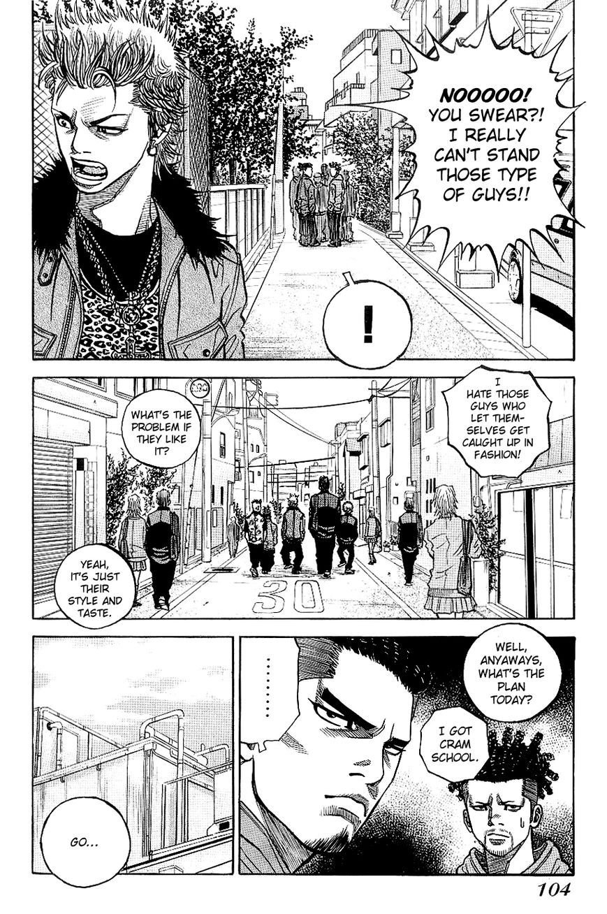 Gang King Chapter 27 page 5 - Chapter 27 : The Rebels