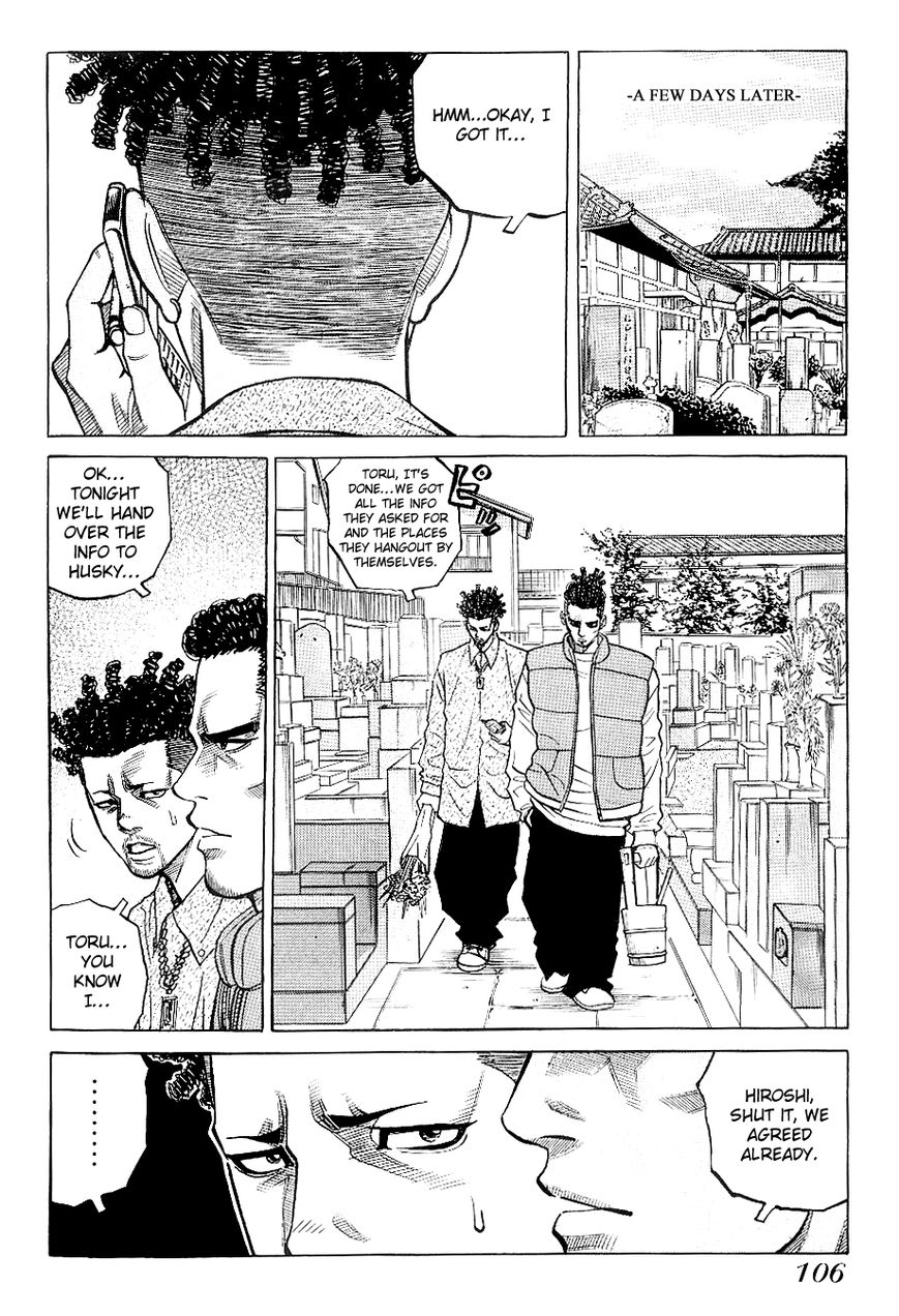 Gang King Chapter 27 page 7 - Chapter 27 : The Rebels
