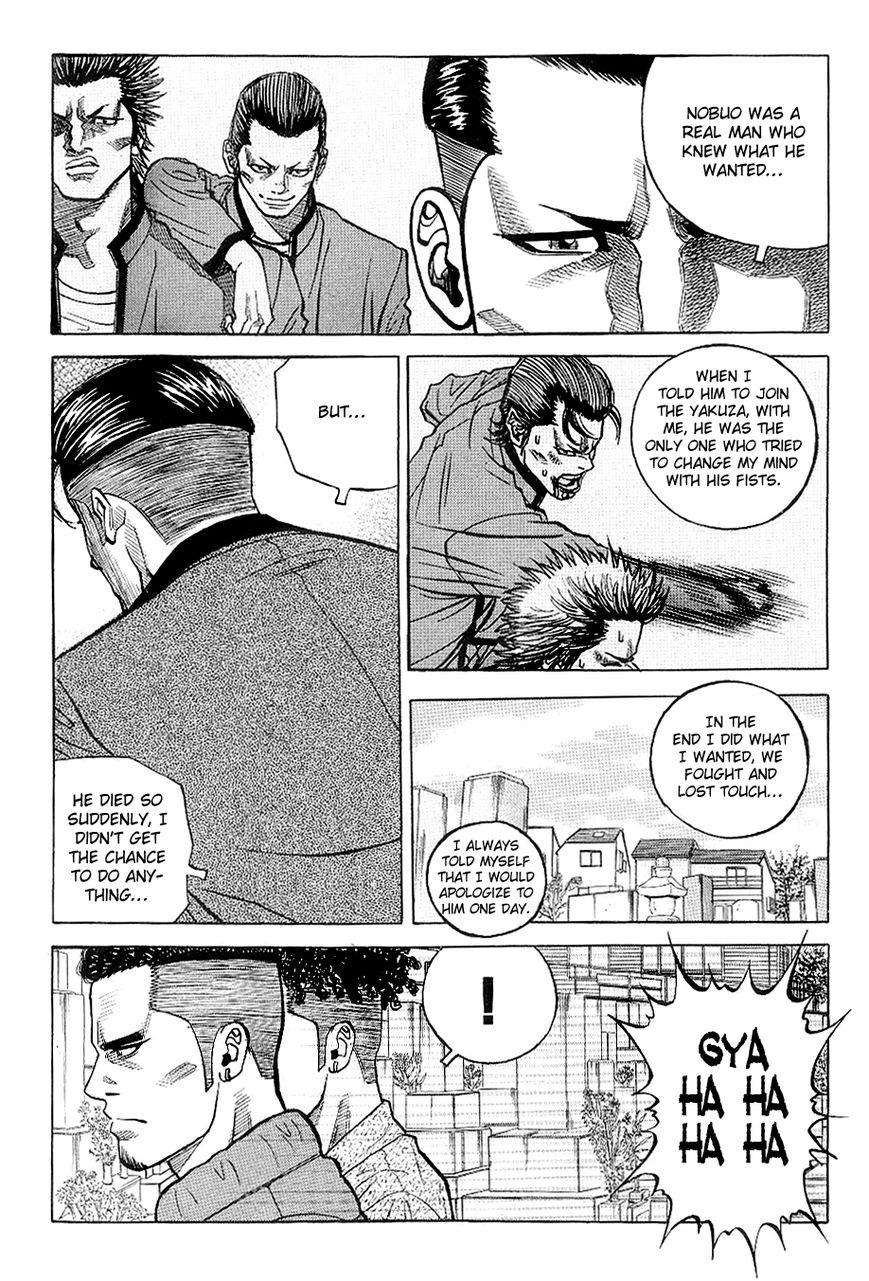 Gang King Chapter 27 page 9 - Chapter 27 : The Rebels