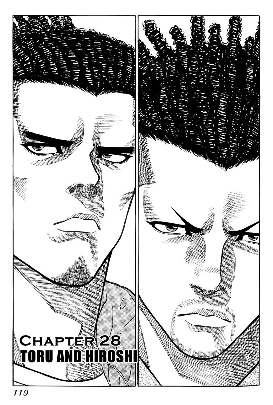 Gang King Chapter 28 page 1 - Chapter 28 : Toru & Hiroshi