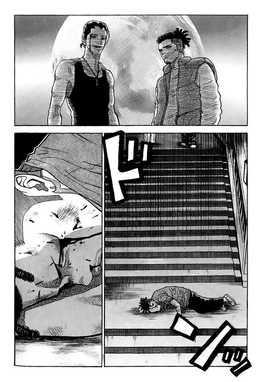 Gang King Chapter 28 page 10 - Chapter 28 : Toru & Hiroshi