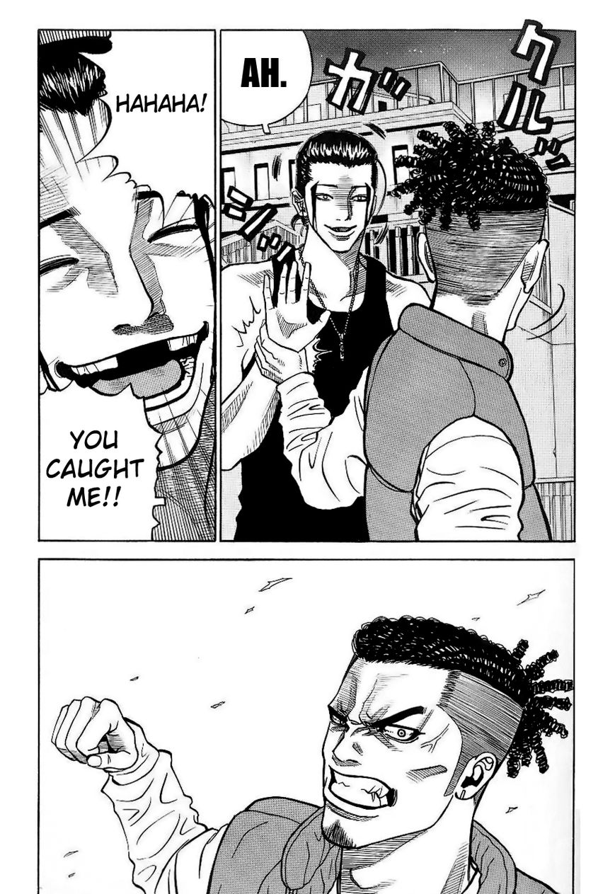Gang King Chapter 28 page 13 - Chapter 28 : Toru & Hiroshi