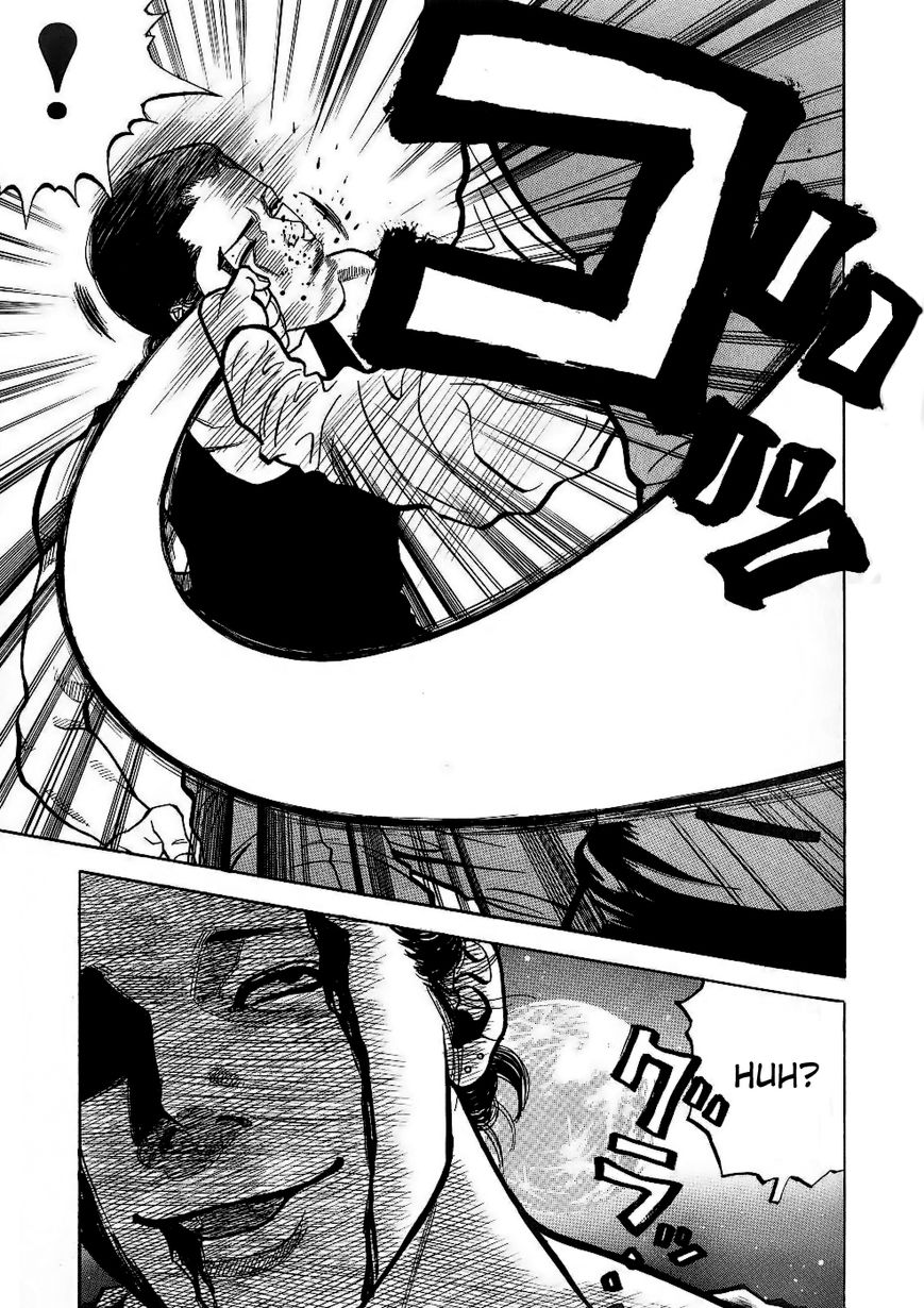 Gang King Chapter 28 page 15 - Chapter 28 : Toru & Hiroshi