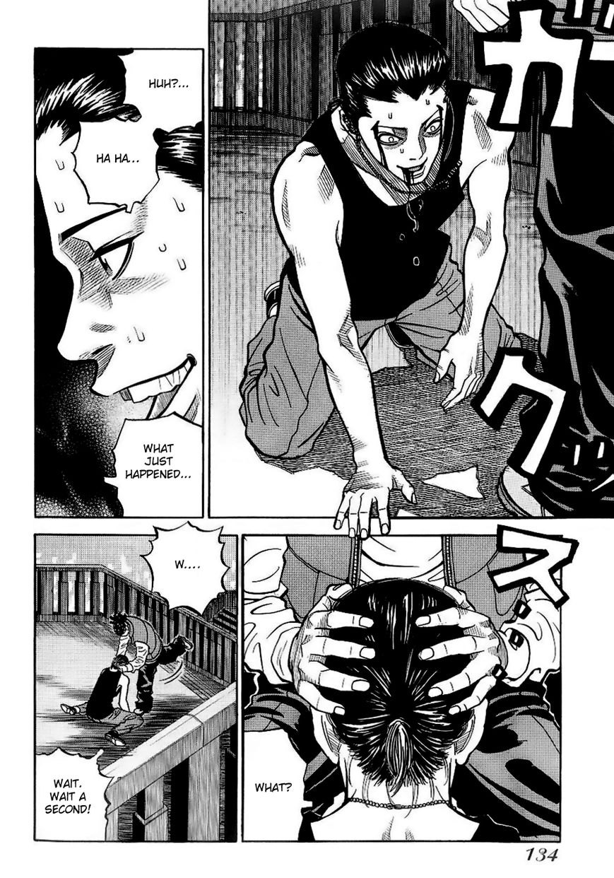 Gang King Chapter 28 page 16 - Chapter 28 : Toru & Hiroshi