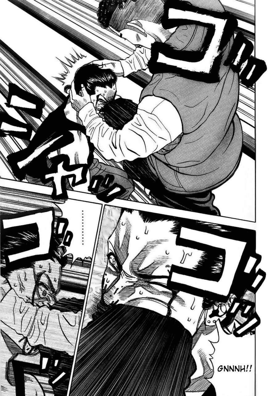 Gang King Chapter 28 page 17 - Chapter 28 : Toru & Hiroshi