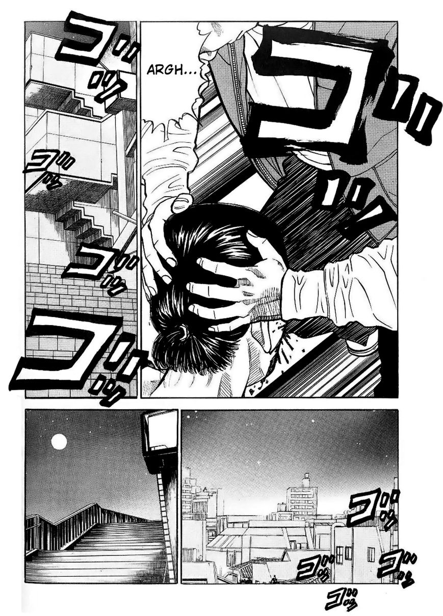 Gang King Chapter 28 page 18 - Chapter 28 : Toru & Hiroshi