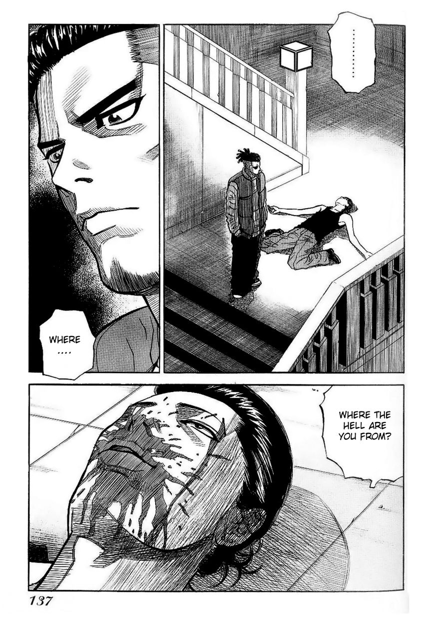Gang King Chapter 28 page 19 - Chapter 28 : Toru & Hiroshi