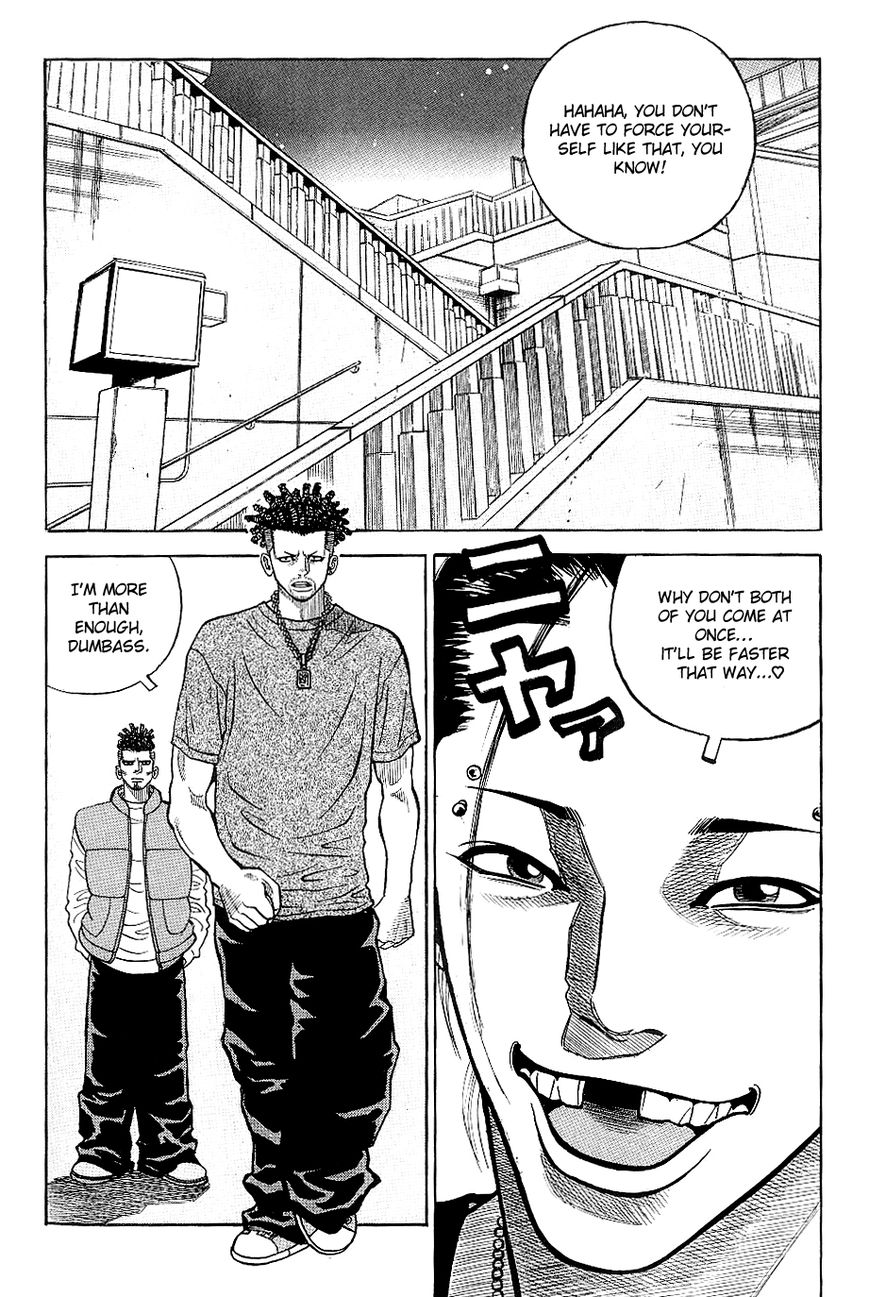 Gang King Chapter 28 page 2 - Chapter 28 : Toru & Hiroshi