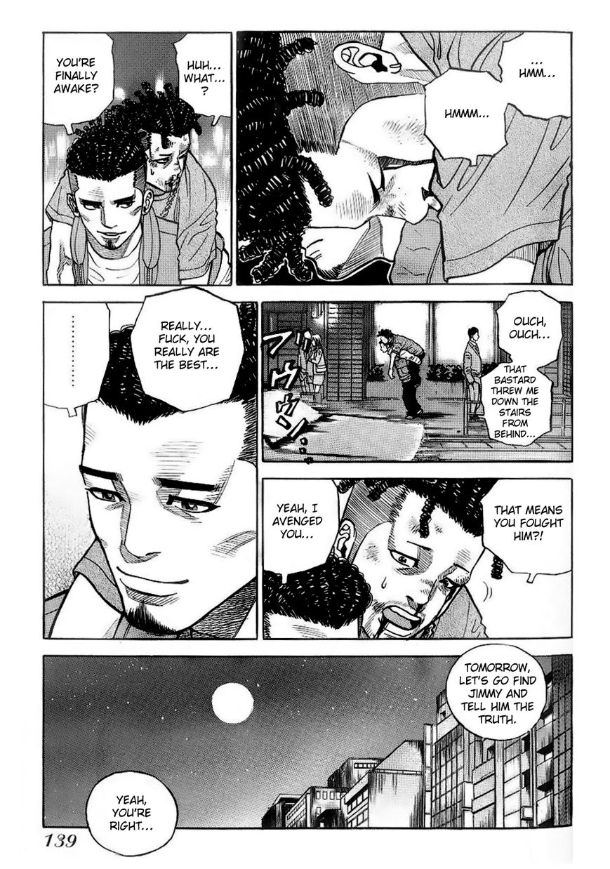Gang King Chapter 28 page 21 - Chapter 28 : Toru & Hiroshi
