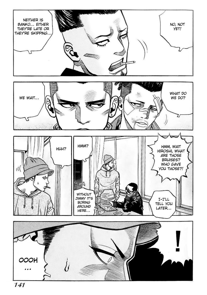 Gang King Chapter 28 page 23 - Chapter 28 : Toru & Hiroshi