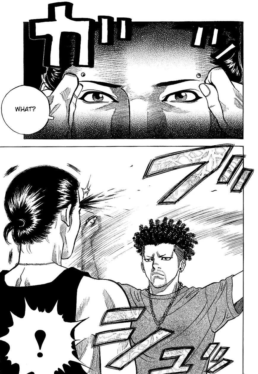 Gang King Chapter 28 page 5 - Chapter 28 : Toru & Hiroshi