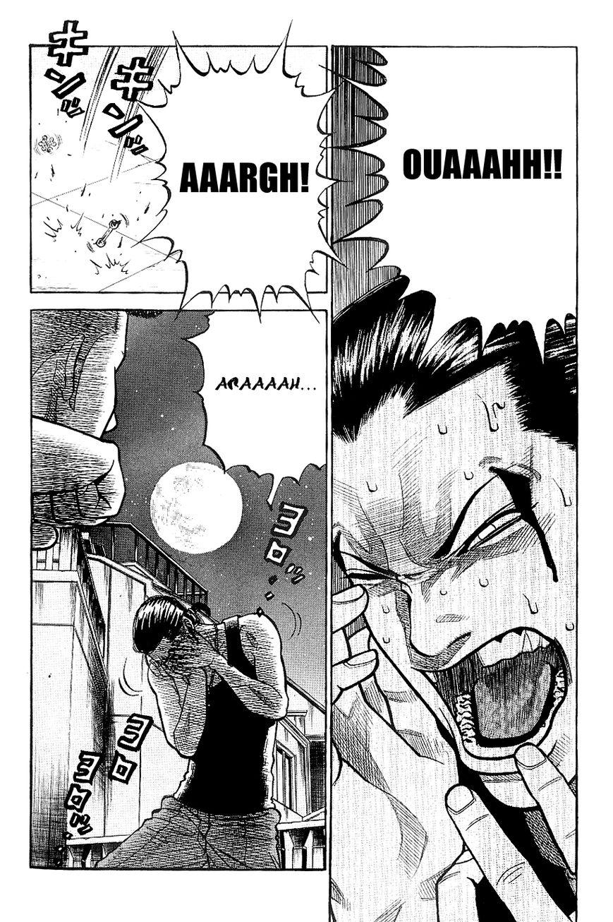 Gang King Chapter 28 page 6 - Chapter 28 : Toru & Hiroshi