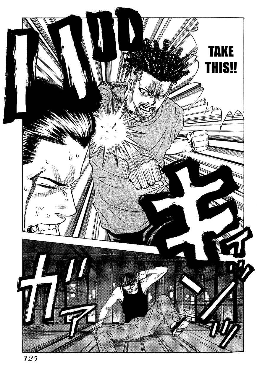 Gang King Chapter 28 page 7 - Chapter 28 : Toru & Hiroshi