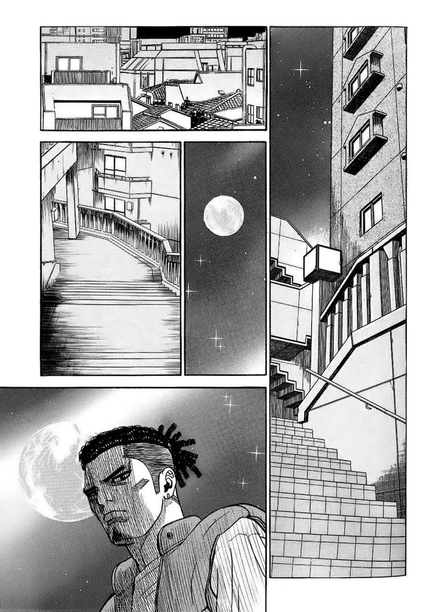Gang King Chapter 28 page 9 - Chapter 28 : Toru & Hiroshi