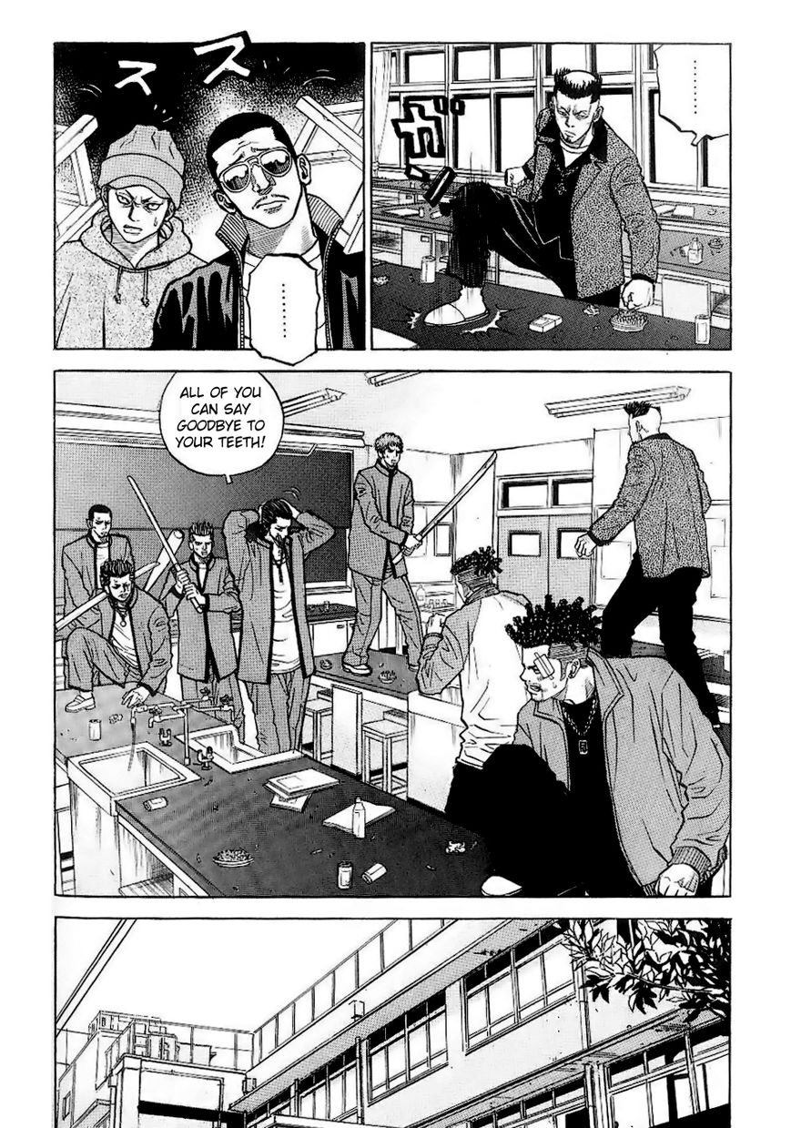 Gang King Chapter 29 page 10 - Chapter 29 : Version one