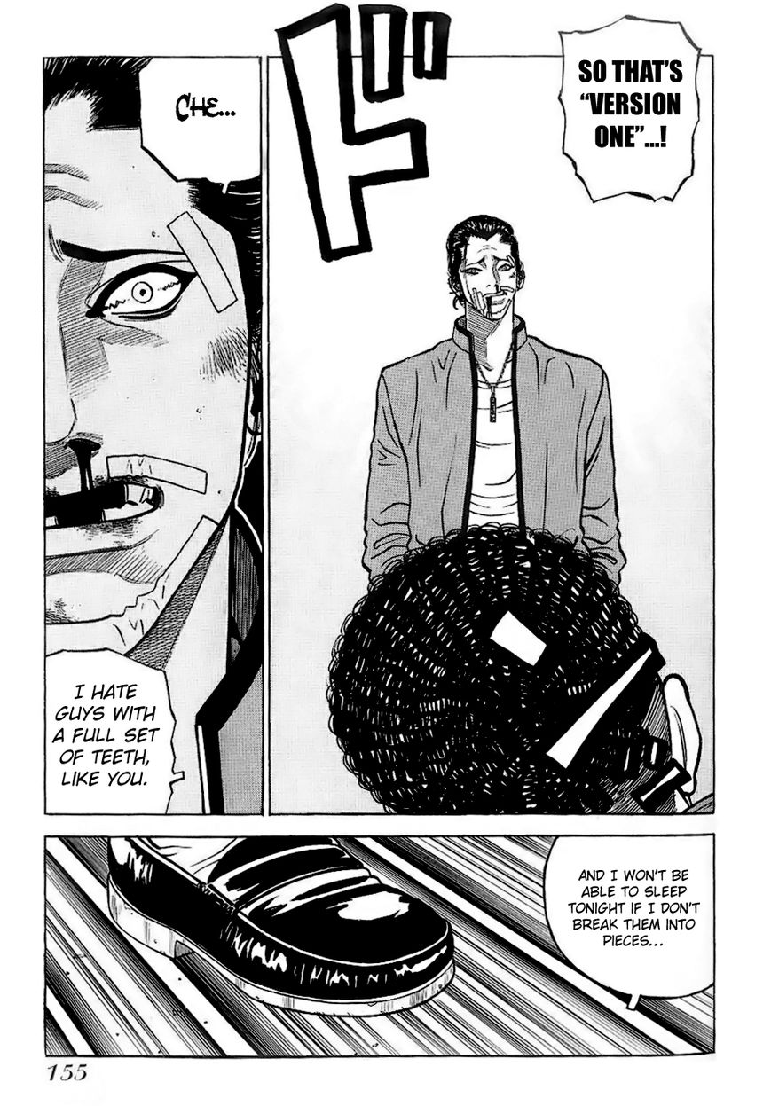Gang King Chapter 29 page 13 - Chapter 29 : Version one
