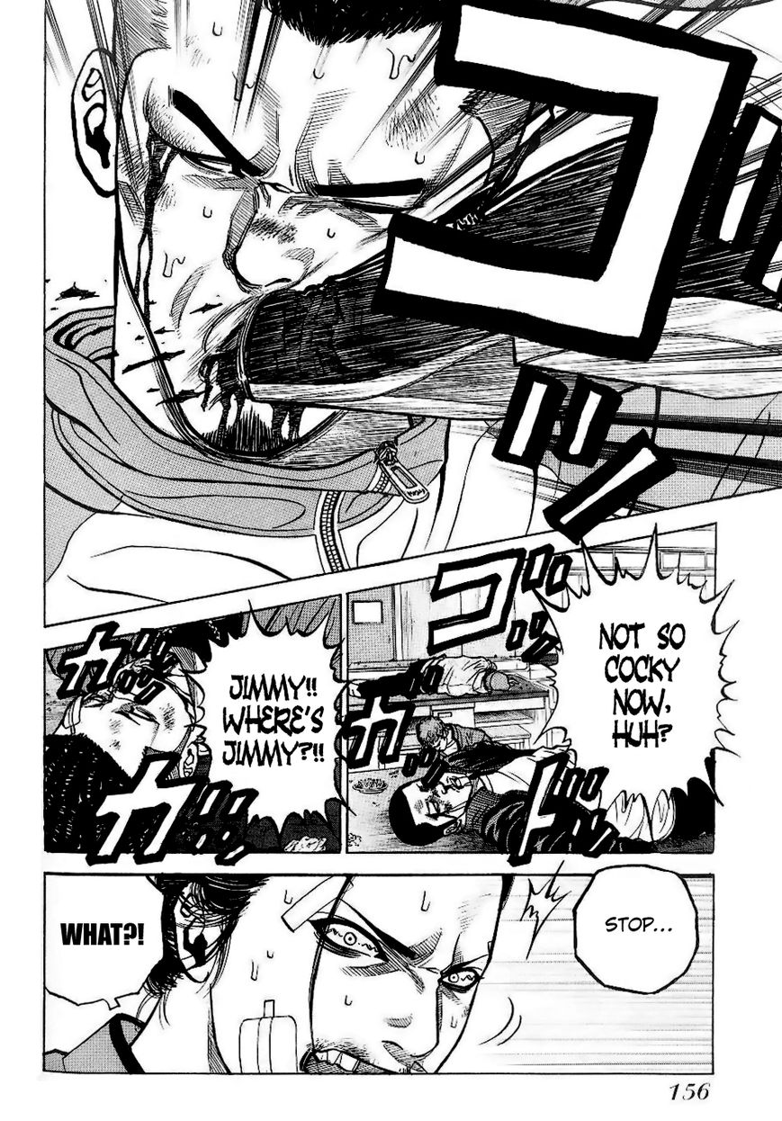 Gang King Chapter 29 page 14 - Chapter 29 : Version one