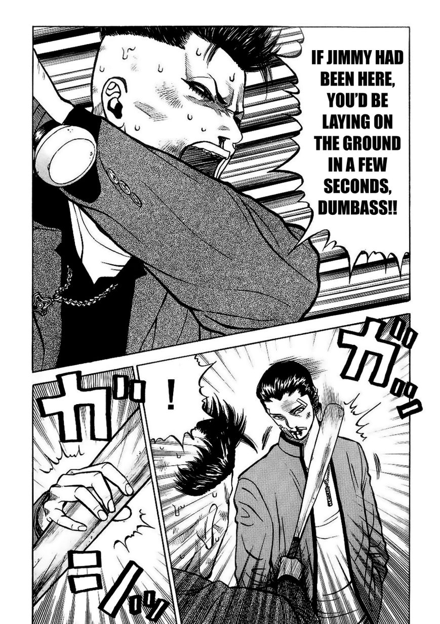 Gang King Chapter 29 page 16 - Chapter 29 : Version one