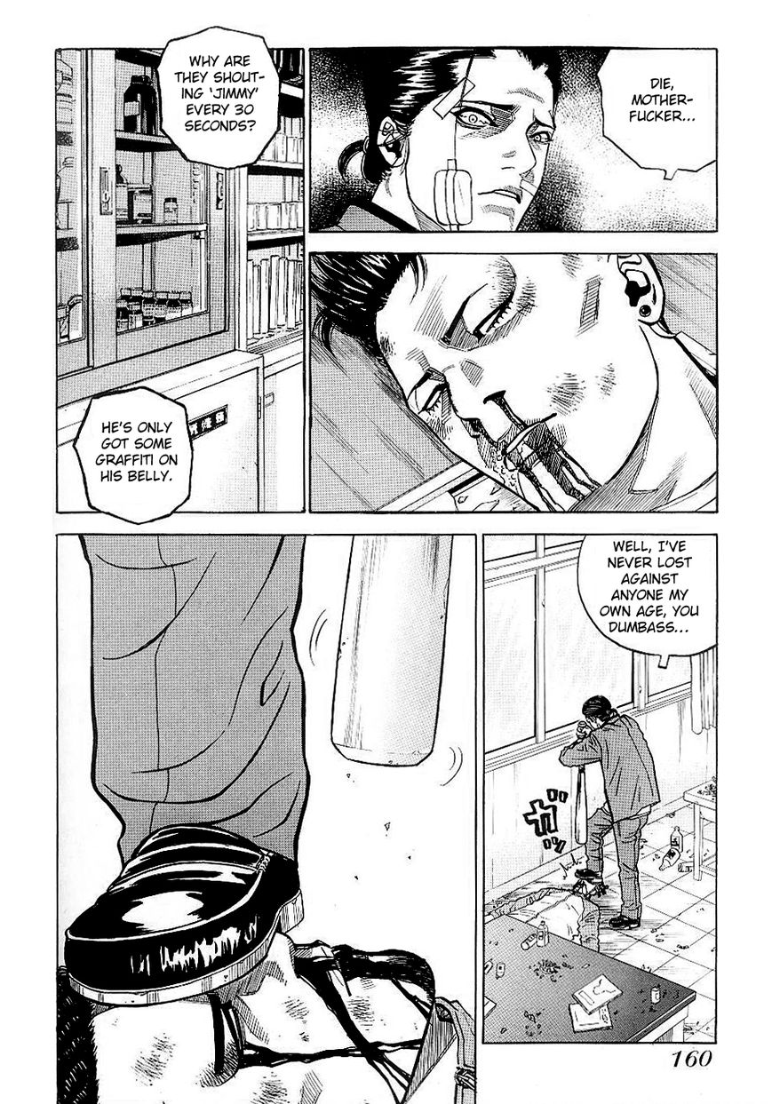Gang King Chapter 29 page 18 - Chapter 29 : Version one